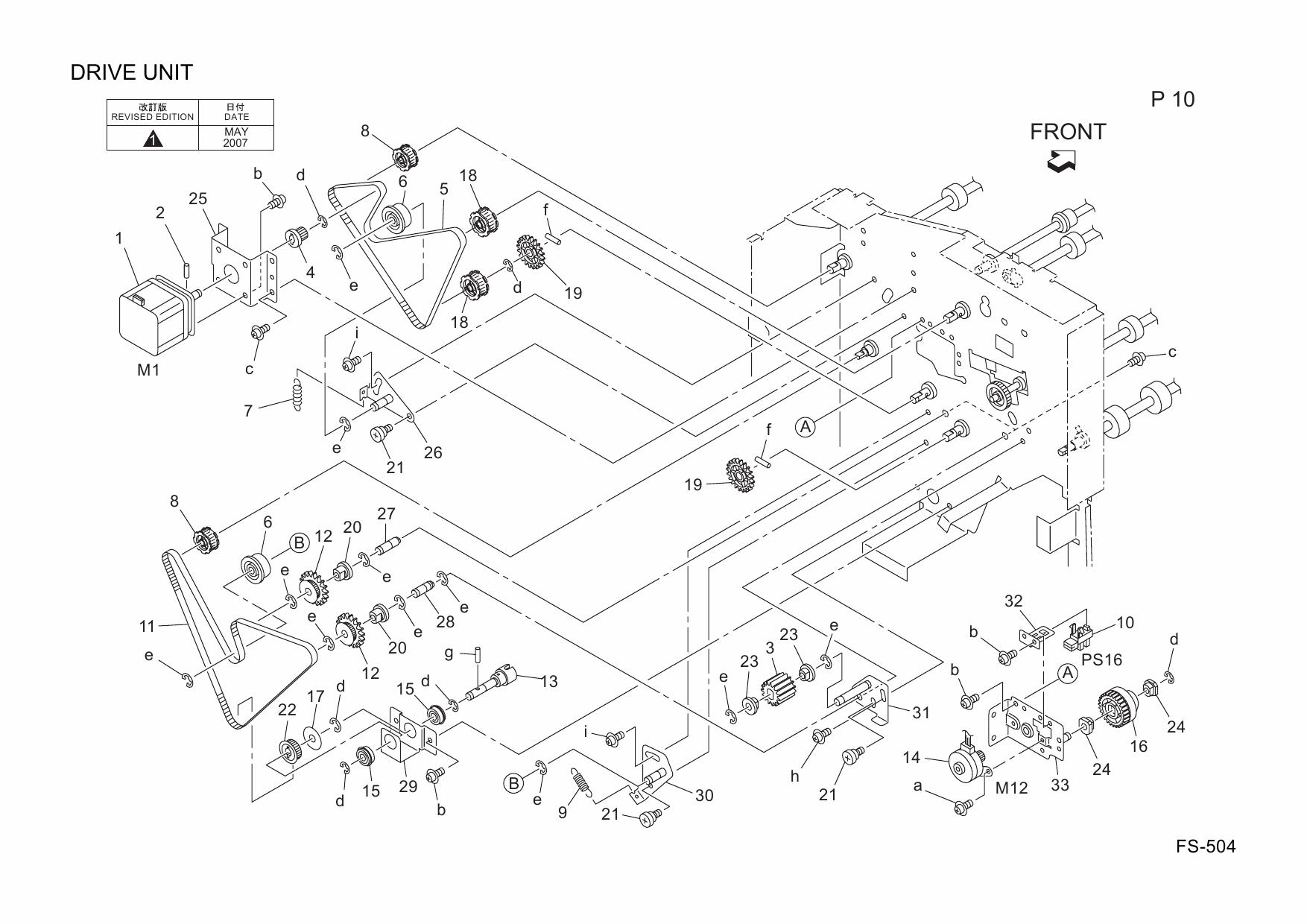 Konica-Minolta Options FS-504 15JK Parts Manual-5